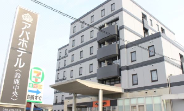 APA Hotel Suzuka Chuou