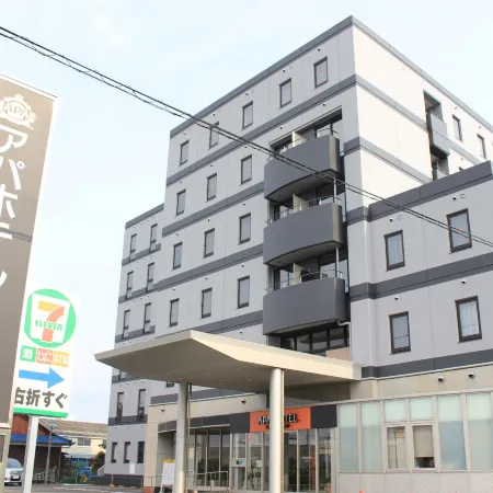 APA Hotel Suzuka Chuou Отели в г. Судзука