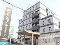 APA Hotel Suzuka Chuou Các khách sạn ở Suzuka