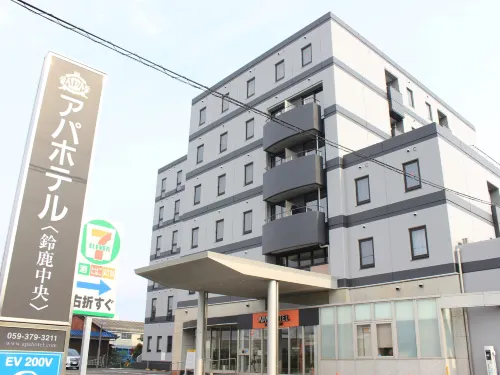 APA Hotel Suzuka Chuou - 3 tähden
