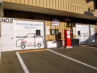 アパホテル〈鹿児島中央駅前〉 - 駐車場