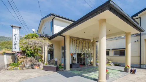 Kusunoki-so Hotels in Satsuma