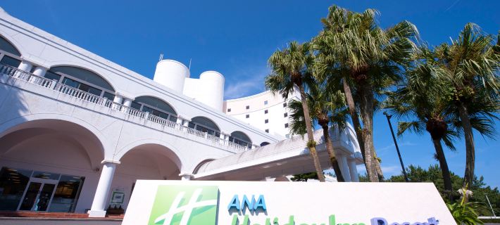 Holiday Inn Resort MIYAZAKI by IHG Hotels in Miyazaki City