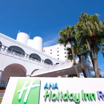Holiday Inn Resort MIYAZAKI by IHG