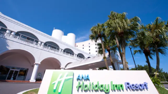 Holiday Inn Resort MIYAZAKI by IHG