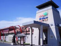 Business Hotel Ocean Hôtels à : Yonago