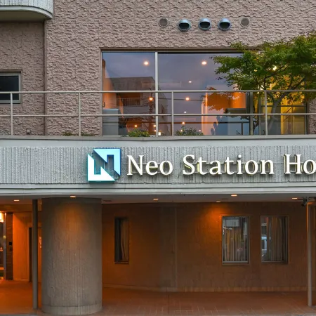 Neo Station Hotel Kamisuwa Отели рядом с достопримечательностью «Onsenji Temple»