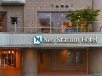 Neo Station Hotel Kamisuwa Hotels in Suwa