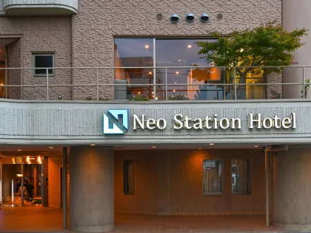 Neo Station Hotel Kamisuwa Отели рядом с достопримечательностью «Фудзимидай Отиай»