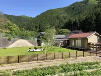 Satoyama Hotel Kanenone Tamba Hotels in Tamba