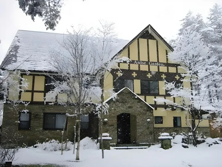 Anise Garden