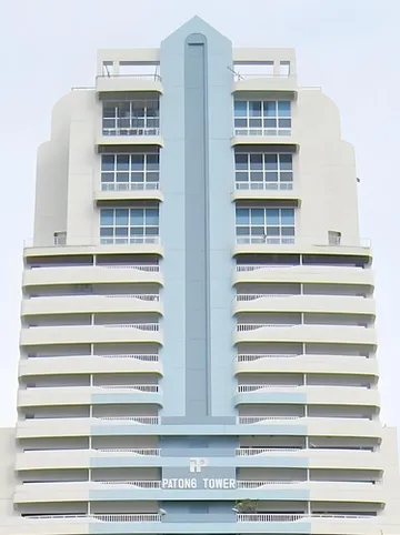 รูปภาพของป่าตอง ทาวเวอร์ บาย ยูไนเต็ดท์ 21 ประเทศไทย