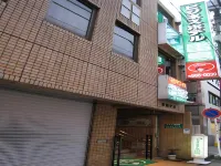 Business Hotel Raicho