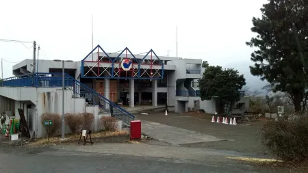 Pica Sagamiko Отели рядом со станцией Одакю-Сагамихара