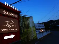 Yangpyeong Munhori Attic Отели рядом с достопримечательностью «Галерея «Сонаги»»