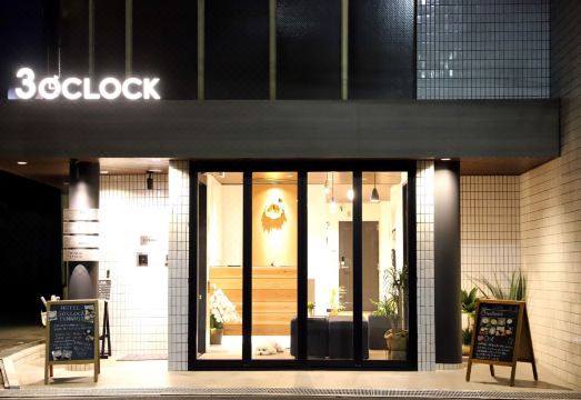 호텔 3 오클락 덴노지 외관