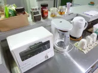 OUCHI HOTEL Yokogawa Hotels in Хіросіма