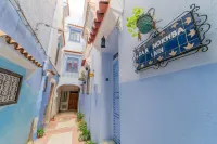 Dar Nokhba Inn Hotels in 