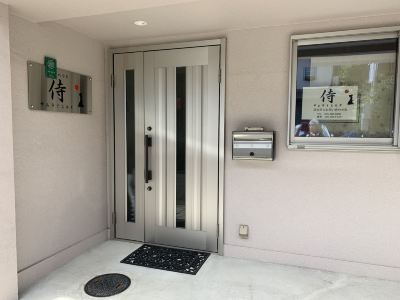 共有エリア シェアハウス侍ヒルズの写真