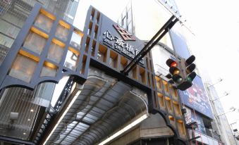 One World Osaka Central - Hostel