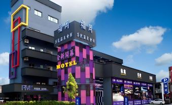 Fukun 5 Motel