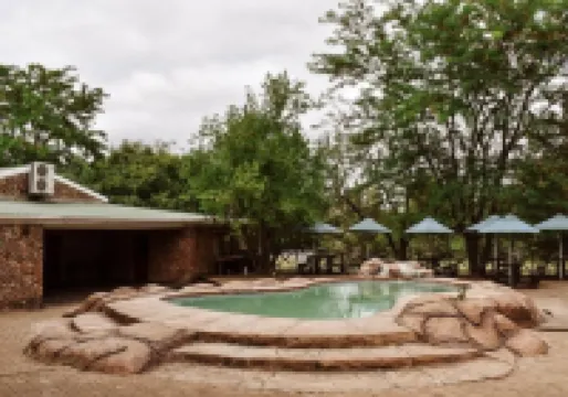 Roydon保留 皇后鎮酒店