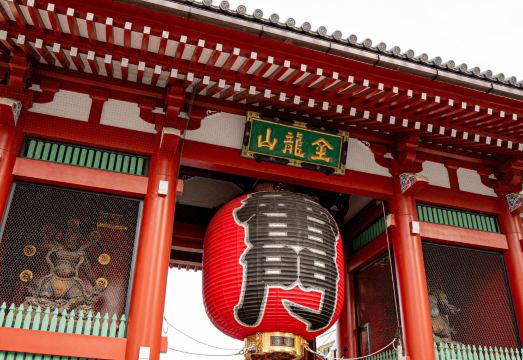 토요코인 편의 시설