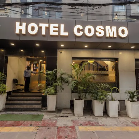 Hotel Cosmo Near Blk Hospital Karol Bagh Отели рядом с достопримечательностью «Кароль Баг»