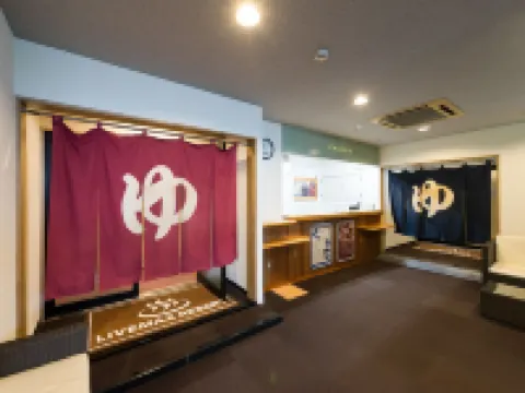 โรงแรมไลฟ์แม็กซ์ โคฟู โรงแรมในKai