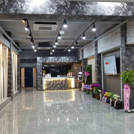 Forest Hotel in Gapyeong