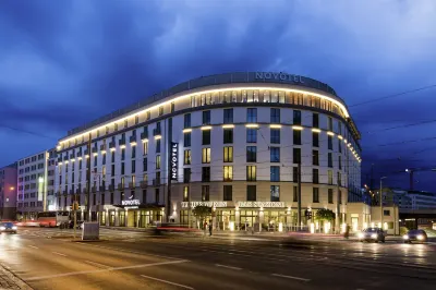 Novotel Nuernberg Centre Ville Отели рядом с достопримечательностью «Hans Sachs Platz and Hans Sachs Denkmal»