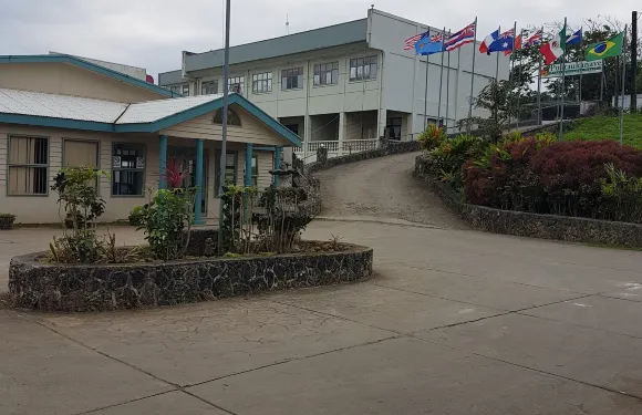 普雅陶卡納威國際酒店