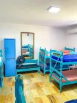 Onça da Praia Hostel