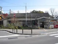 Piccolo Hotel Opera Karuizawa