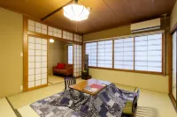 Oyado Koto No Yume Hôtels à : Takayama