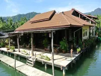 The Mangrove Hideaway Koh Chang Hotels near Ko Wai