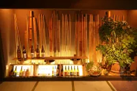 Tabinoyado Ushionoakari Geiboso - Quầy bar