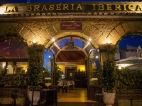 洛斯阿爾科斯住宿 內爾哈酒店