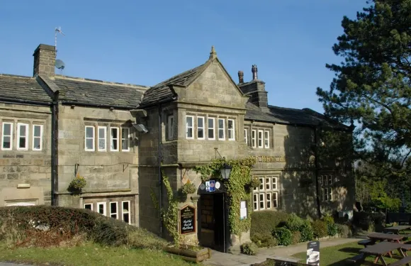 霍沃斯舊廳酒店