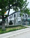 Hotel 78 Cafe - 2-Sterne