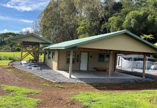 마하나 하우스 실내