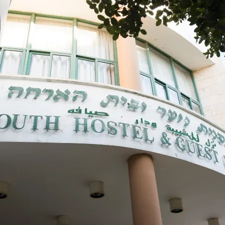 HI - Pkiin Hostel