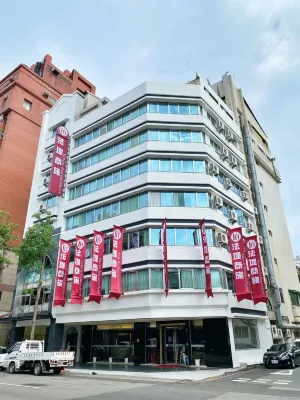 Felicity Business Hotel Hotel in zona Yuan Bao Temple (Yuan Bao Gong)