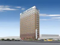 Toyoko Inn Chiba Makuhari Hotels in Chiba