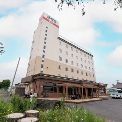 Tabist Tsukuba Sky Hotel Hotels near Science Museum of Map and Survey