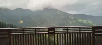 The Jungle Mountain Retreat - Romantic