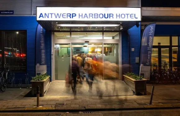 安特衞普港灣酒店