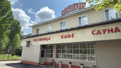 Alpari Hotel Hotel di 