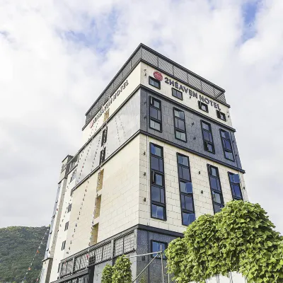 Yangsan Mulgeum 2 Heaven Hotels near Mulgeum-Yeog