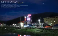 Suro Motel Samcheok - 2-Star